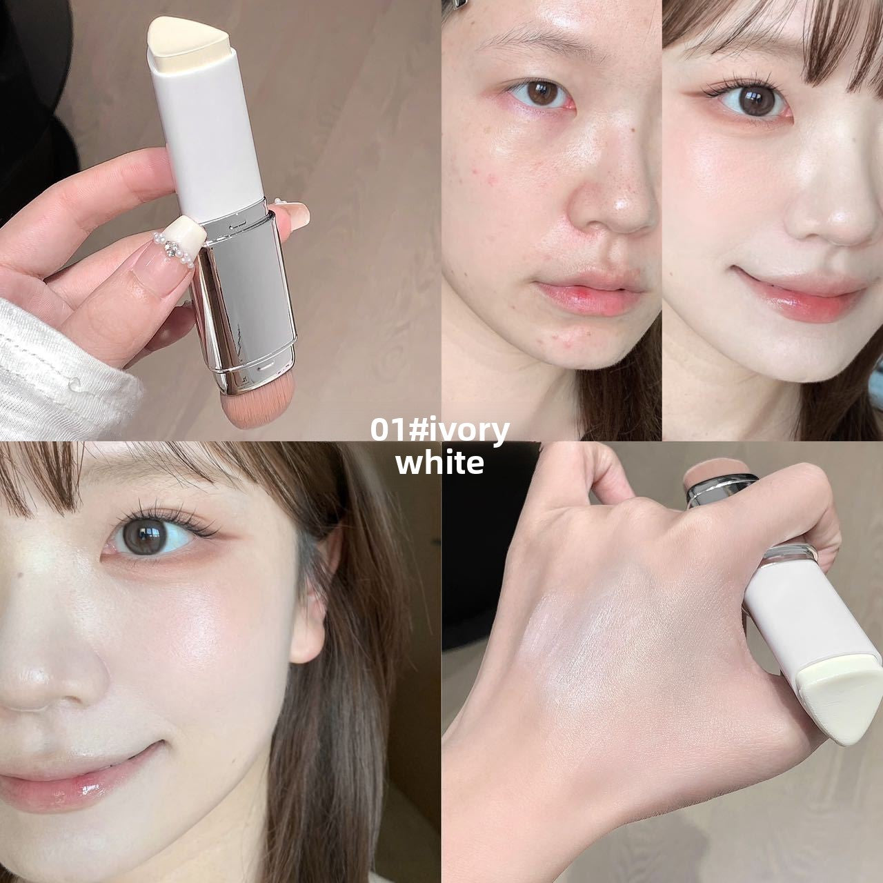 Lazy Girl Foundation Stick